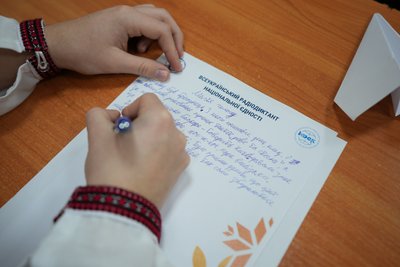 "Пишу для душі". У Сумському університеті писали радіодиктант національної єдності "Пишу для душі". У Сумському університеті писали радіодиктант національної єдності