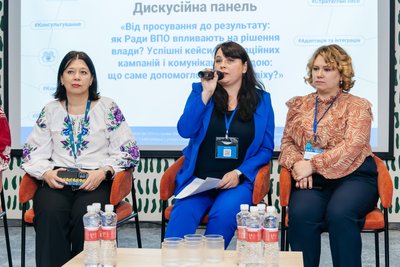 Валерія Пруднікова, рада ВПО, внутрішньо переміщені особи, перселенці, Калуш Валерія Пруднікова, рада ВПО, внутрішньо переміщені особи, перселенці, Калуш