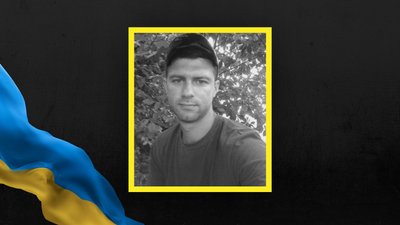 Назарій Сабат Назарій Сабат