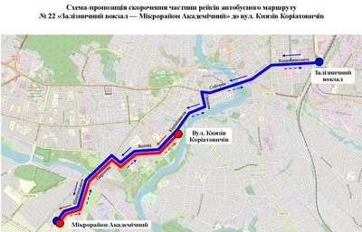 У Вінниці додали ранкові рейси автобусів №21 та №22: що змінилося У Вінниці додали ранкові рейси автобусів №21 та №22: що змінилося