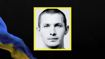 Троє військовослужбовців з Дніпропетровщини загинули у боях за Україну Троє військовослужбовців з Дніпропетровщини загинули у боях за Україну