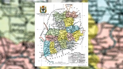 Стародубщина: Про історично населені українцями території РФ Стародубщина: Про історично населені українцями території РФ