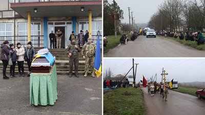 Прощання з військовим у Добровеличківці Прощання з військовим у Добровеличківці