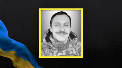 На Львівщині 1 березня попрощаються з сімома військовими На Львівщині 1 березня попрощаються з сімома військовими