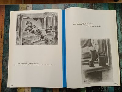 із канн до тернополя, мікеланджело, тернопіль із канн до тернополя, мікеланджело, тернопіль