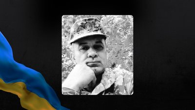 Василь Меречко Василь Меречко