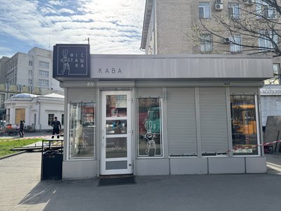 Замість МАФів - громадський простір: у Полтаві прибирають кіоски Замість МАФів - громадський простір: у Полтаві прибирають кіоски