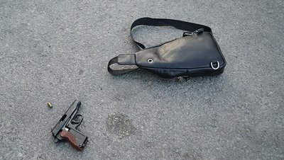 Нелегальне зберігання зброї Нелегальне зберігання зброї