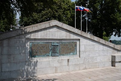 Меморіал чехословацьким легіонерам, калинівка