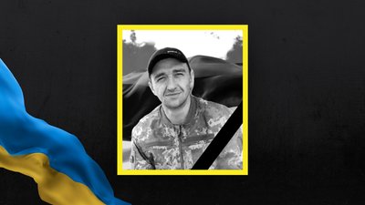 16 січня на Львівщині попрощаються з чотирма військовими 16 січня на Львівщині попрощаються з чотирма військовими