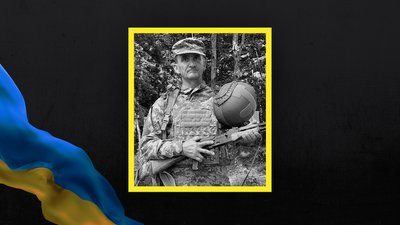 Втрати Волині — загинув Василь Яренчук Втрати Волині — загинув Василь Яренчук