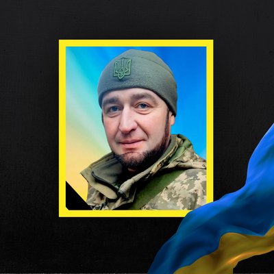 Повідомили про смерть тринадцяти військових з Рівненщини