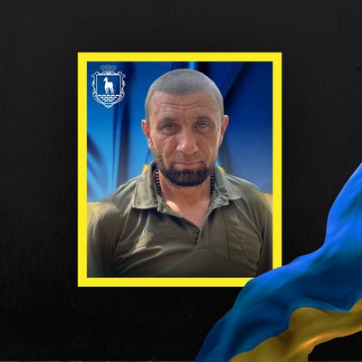 Повідомили про смерть дев'яти воїнів з Рівненщини Повідомили про смерть дев'яти воїнів з Рівненщини