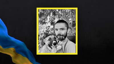 Михайло Шаран Михайло Шаран