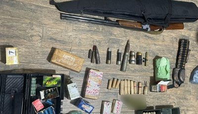 Загиблий і поранені на Нікопольщині, за Резніченка внесли заставу. Головні новини Дніпра та області 18 вересня Загиблий і поранені на Нікопольщині, за Резніченка внесли заставу. Головні новини Дніпра та області 18 вересня