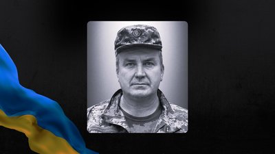 Володимир Улашин Володимир Улашин