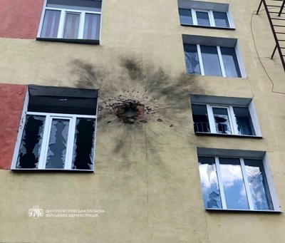 РФ обстріляла Нікопольщину й Синельниківщину: поранено двох жінок РФ обстріляла Нікопольщину й Синельниківщину: поранено двох жінок