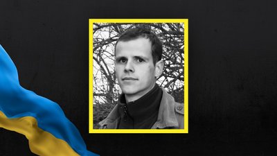 На Львівщині 14 лютого прощаються із вісьмома військовослужбовцями На Львівщині 14 лютого прощаються із вісьмома військовослужбовцями