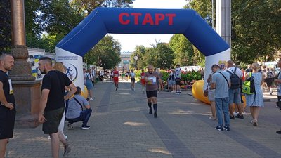 У Тернополі відбувся забіг "Шаную Воїнів, біжу за Героїв України" У Тернополі відбувся забіг "Шаную Воїнів, біжу за Героїв України"