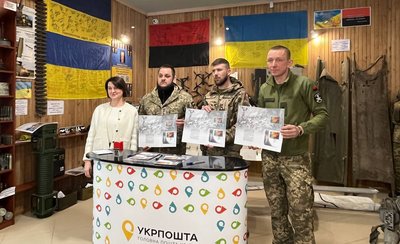 Марка Марка
