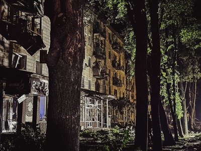 Онлайн Сумщина Онлайн Сумщина