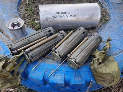 Небезпечна вибухівка: чим та як російські військові мінують Сумщину? Небезпечна вибухівка: чим та як російські військові мінують Сумщину?