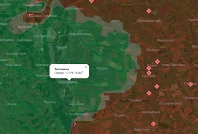 Ситуація довколо Ківшарівки на Харківщині на 22 серпня 2025 року Ситуація довколо Ківшарівки на Харківщині на 22 серпня 2025 року