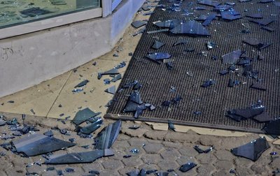 Війська РФ атакували Дніпро безпілотниками: сталася пожежа Війська РФ атакували Дніпро безпілотниками: сталася пожежа