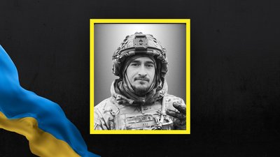 На Львівщині 17 грудня попрощаються з вісьмома військовими На Львівщині 17 грудня попрощаються з вісьмома військовими