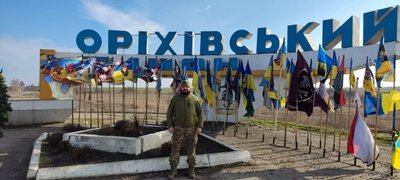 Інтервʼю Ольга Гоібова Інтервʼю Ольга Гоібова