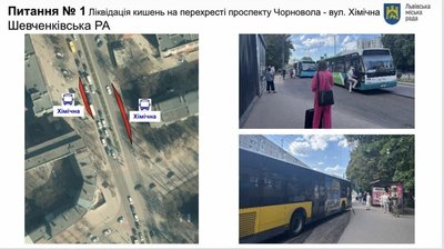 У Львівській громаді облаштують нові переходи, світлофори та змінять схеми руху У Львівській громаді облаштують нові переходи, світлофори та змінять схеми руху