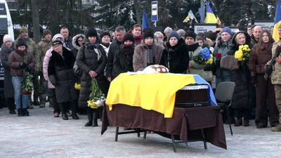 З 25-річним лейтенантом Володимиром Вітруком попрощалися у Рівному З 25-річним лейтенантом Володимиром Вітруком попрощалися у Рівному