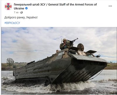 Кримський міст частково зруйновано, сталась пожежа і вибух. Що відомо Кримський міст частково зруйновано, сталась пожежа і вибух. Що відомо