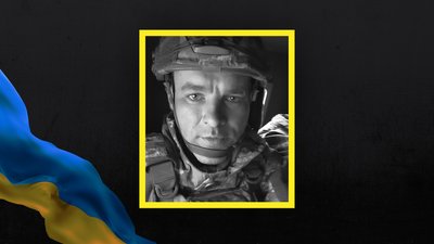 Втрати Волині — загинув Дмитро Трофімюк Втрати Волині — загинув Дмитро Трофімюк