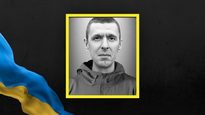На Львівщині 15 грудня попрощаються із вісьмома військовими На Львівщині 15 грудня попрощаються із вісьмома військовими