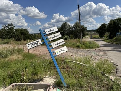 “Їхати не збираємось”: як живуть мешканці у прифронтовій Хотіні на Сумщині “Їхати не збираємось”: як живуть мешканці у прифронтовій Хотіні на Сумщині