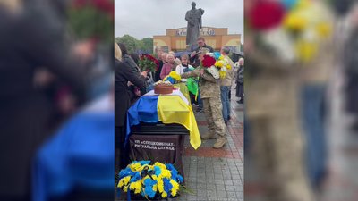 Служив у спецпідрозділі ГУР "Артан": з 30-річним військовим Дмитром Нестеровичем попрощалися у Рівному Служив у спецпідрозділі ГУР "Артан": з 30-річним військовим Дмитром Нестеровичем попрощалися у Рівному