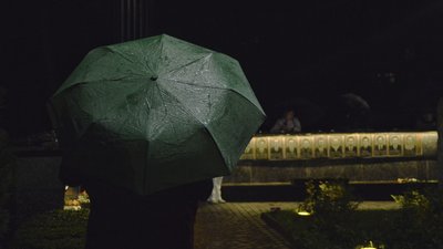 У Славутичі традиційно вшанували загиблих внаслідок аварії на ЧАЕС 1986 року: як цьогоріч пройшла "ніч пам'яті" У Славутичі традиційно вшанували загиблих внаслідок аварії на ЧАЕС 1986 року: як цьогоріч пройшла "ніч пам'яті"