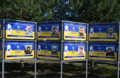 "Алея надії" з портретами зниклих безвісти військових, Тернопільщина, травень 2025 "Алея надії" з портретами зниклих безвісти військових, Тернопільщина, травень 2025