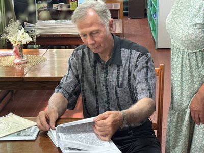 Свеса крізь століття: книга пам'яті прикордонного селища на Сумщині Свеса крізь століття: книга пам'яті прикордонного селища на Сумщині