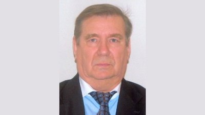 Очільник комуністичної партії та директори підприєсмтв. Кого з політиків Донбасу позбавили держнагород Очільник комуністичної партії та директори підприєсмтв. Кого з політиків Донбасу позбавили держнагород