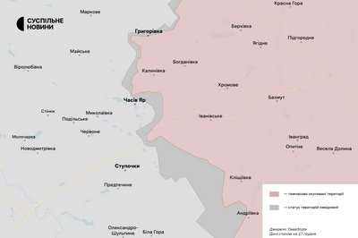 Краматорський напрямок 27 грудня 2024 Краматорський напрямок 27 грудня 2024