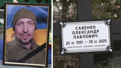 Воювали на Донецькому напрямку. У Кропивницькому попрощалися з Олександром Савенком та Олександром Ткачуком Воювали на Донецькому напрямку. У Кропивницькому попрощалися з Олександром Савенком та Олександром Ткачуком