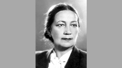 Ганна Бабіївна Ганна Бабіївна