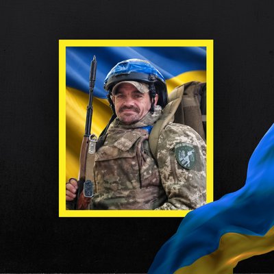 Повідомили про смерть двадцяти бійців з Рівненщини Повідомили про смерть двадцяти бійців з Рівненщини