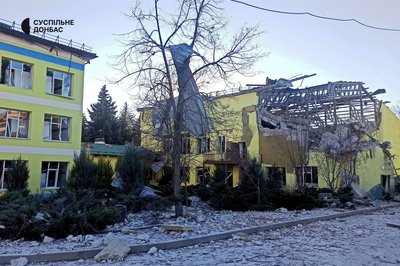 Російські військові атакували Слов'янськ, є поранені