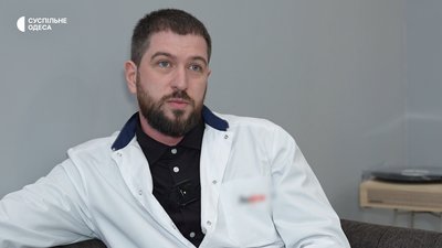 «Страшно не робити, залишатися в тому, як є»: одеський психіатр розповів про ремонт відділення та допомогу пацієнтам «Страшно не робити, залишатися в тому, як є»: одеський психіатр розповів про ремонт відділення та допомогу пацієнтам