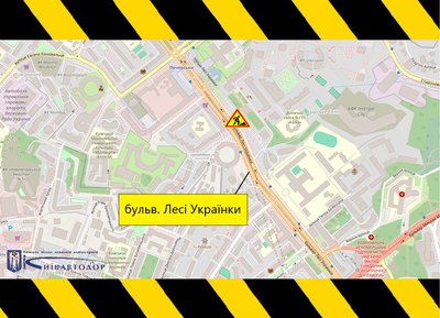 На бульварі Лесі Українки у Києві на 5 днів обмежать рух На бульварі Лесі Українки у Києві на 5 днів обмежать рух