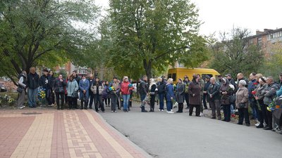 У Сумах попрощалися з Андрієм Святишенком