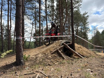 "Легалізуємо адреналін": у селі на Черкащині провели змагання з кантрі-кросу "Легалізуємо адреналін": у селі на Черкащині провели змагання з кантрі-кросу